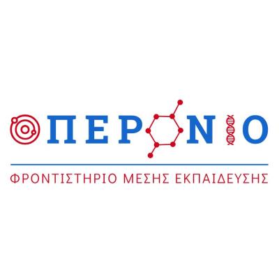 ΟΠΕΡΟΝΙΟ