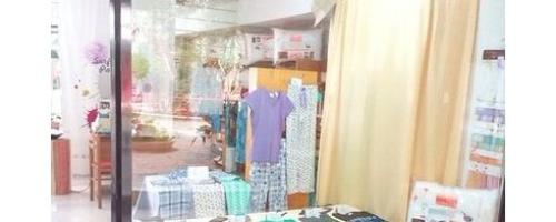 Ελπιδα μοδιστρα βουλα