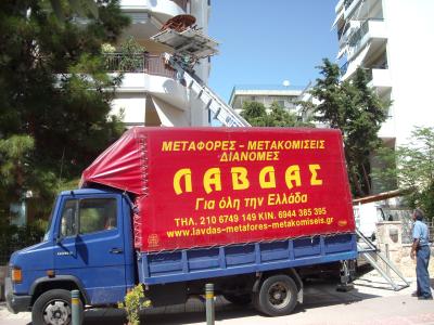 Μεταφορες Μετακομισεις Αθηνα με Ανυψωτικο μηχανημα