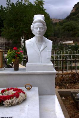 Νοσηλεύτρια 