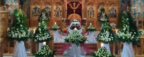 Γραφεία Τελετών Τσέντζος