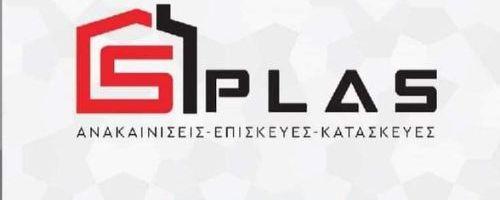 SPLAS TECHNICAL