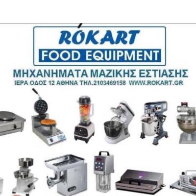 Rokart Food Equipment