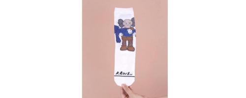 Socks4u
