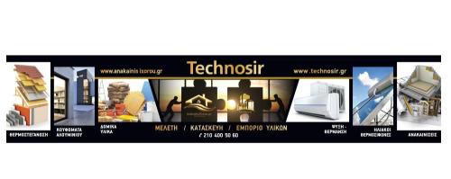 « Technosir Shop » Home Energy Solutions